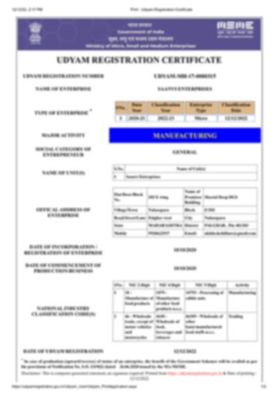 Udyam Registration Certificate first page