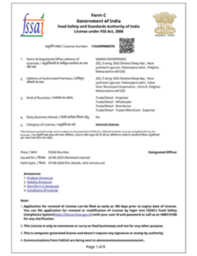 FSSAI Certificate first page
